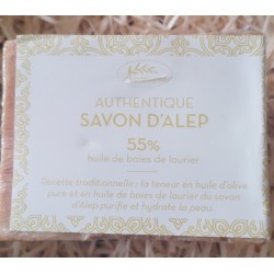 Savon d'Alep extra 55 %...